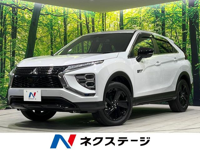 エクリプスクロス(三菱) PHEV 2.4 ブラック エディション 4WD 中古車画像