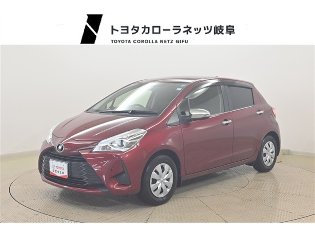 ヴィッツ1.3 ジュエラ
