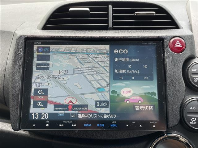 フィットシャトル1.5 15X クールエディション