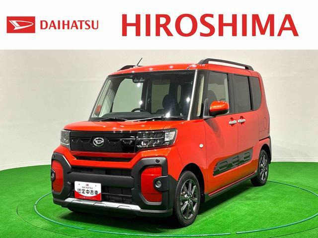 タントファンクロス
