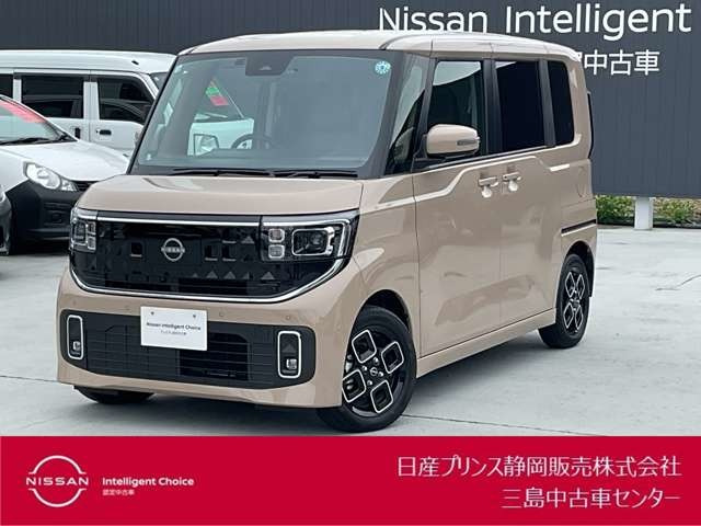 デイズハイウェイスターX プロパイロットエディション