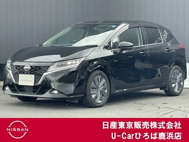 ノート1.2 X