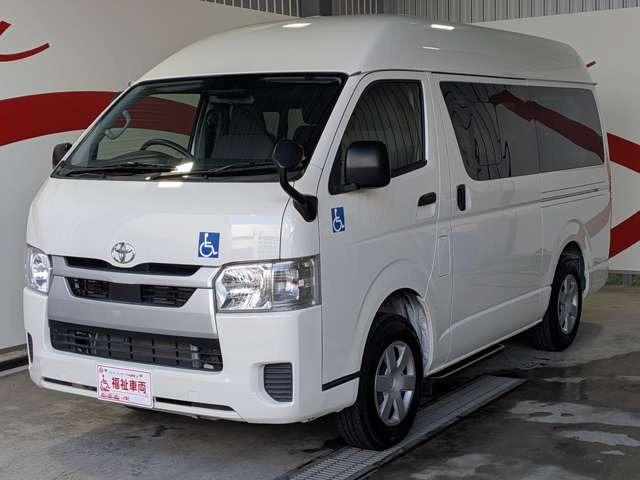 ハイエースバン2.8 ウェルキャブ Bタイプ ロング ディーゼル 4WD