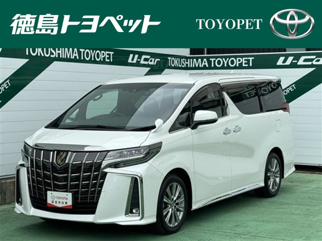 アルファード2.5 S タイプゴールド