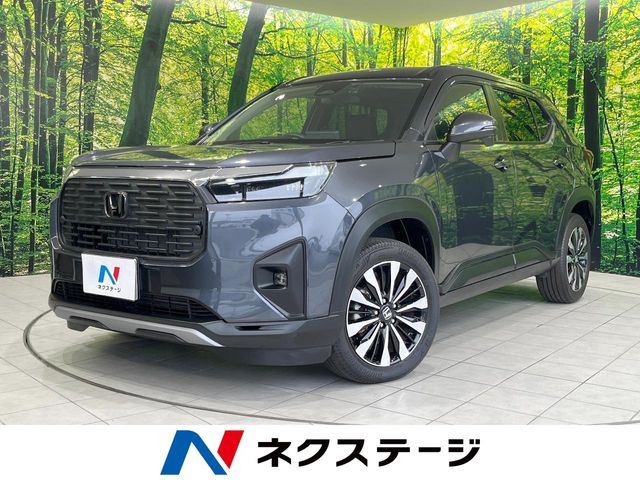 WR-V1.5 Z