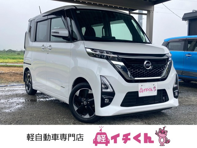 ルークスハイウェイスター