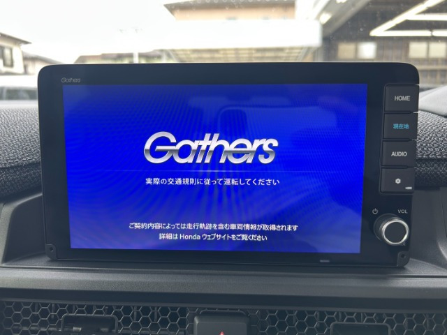 ステップワゴン