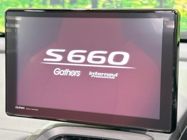 S660アルファ