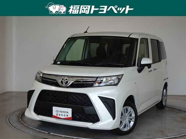 ルーミー1.0 X