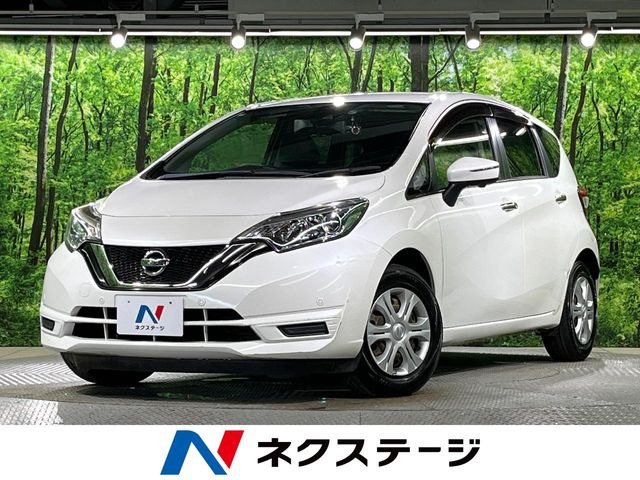 ノート1.2 X