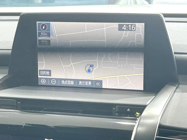 【メーカー純正ナビ】インテリアに溶け込むスタイリッシュな「専用設計」メーカーナビを装備♪視認性や操作性など基本性能にも優れ、より上質なカーライフをお楽しみいただけます。