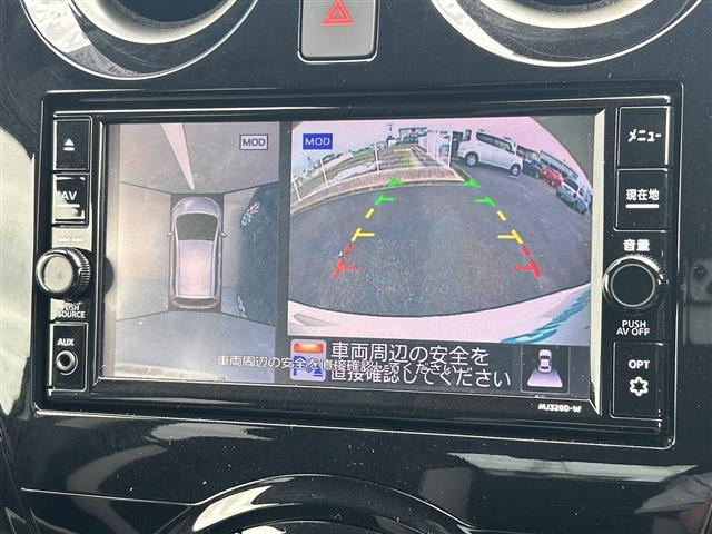 ノート1.5 15X Vセレクション