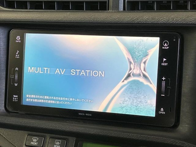 アクア1.5 G