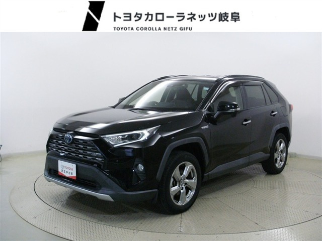 RAV42.5 ハイブリッド G E-Four 4WD
