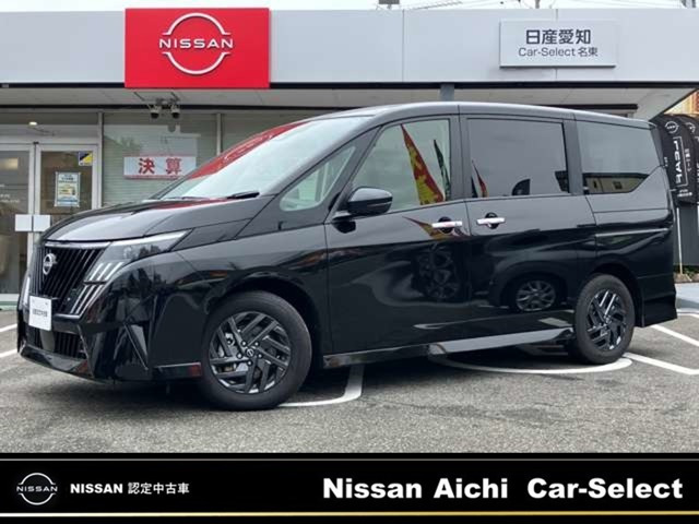 セレナ1.4 e-POWER ハイウェイスターV