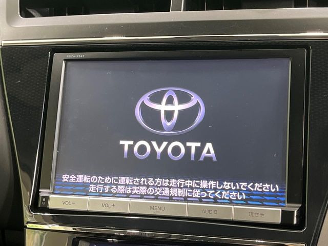 プリウスα1.8 G ツーリングセレクション