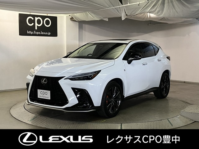 NX350h Fスポーツ