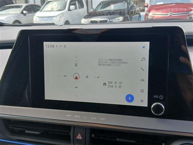 プリウス1.8 U