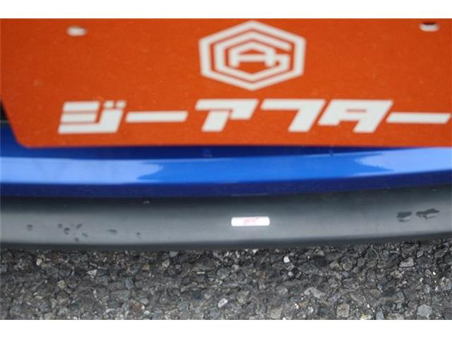 BRZ2.0 R