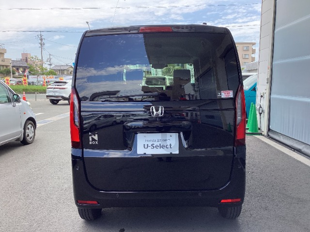 N-BOX