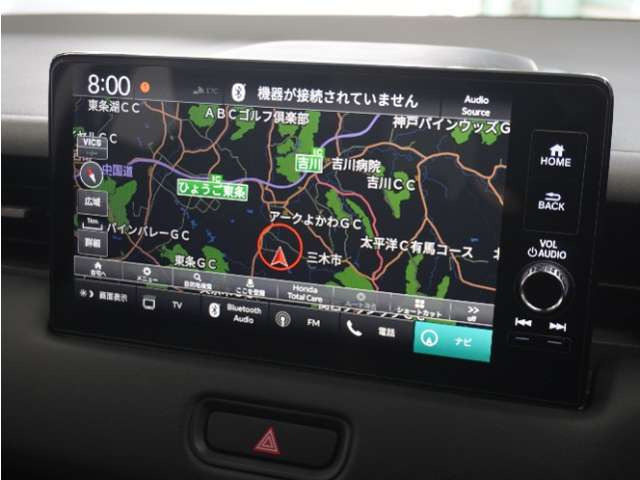 ヴェゼル1.5 ハイブリッド Z