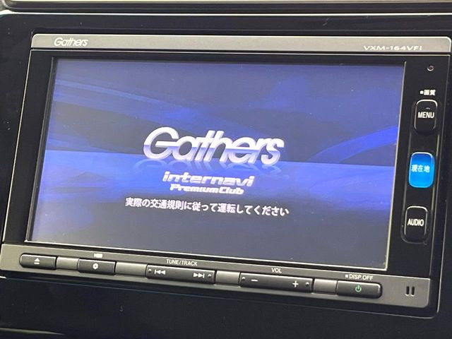 フィット1.5 ハイブリッド Fパッケージ