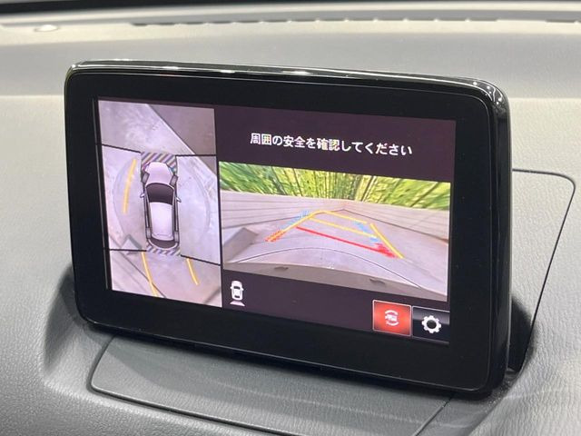 【360&deg;ビューモニター】専用のカメラにより、上から見下ろしたような視点で360度クルマの周囲を確認することができます☆死角部分も確認しやすく、狭い場所での切り返しや駐車もスムーズに行えます。