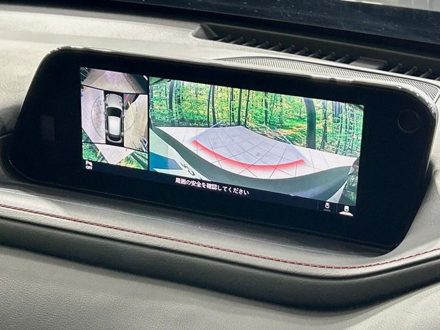【360&deg;ビューモニター】専用のカメラにより、上から見下ろしたような視点で360度クルマの周囲を確認することができます☆死角部分も確認しやすく、狭い場所での切り返しや駐車もスムーズに行えます。