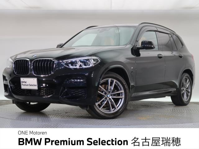X3xドライブ20d Mスポーツ ディーゼル 4WD