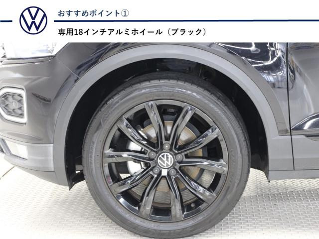 T-RocTSI ブラックスタイル