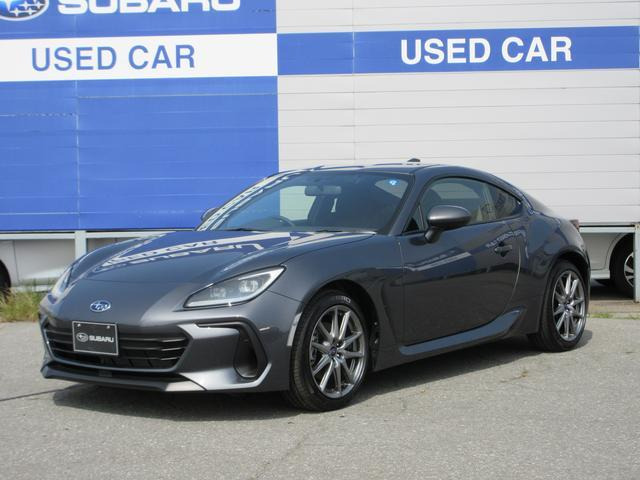 BRZ