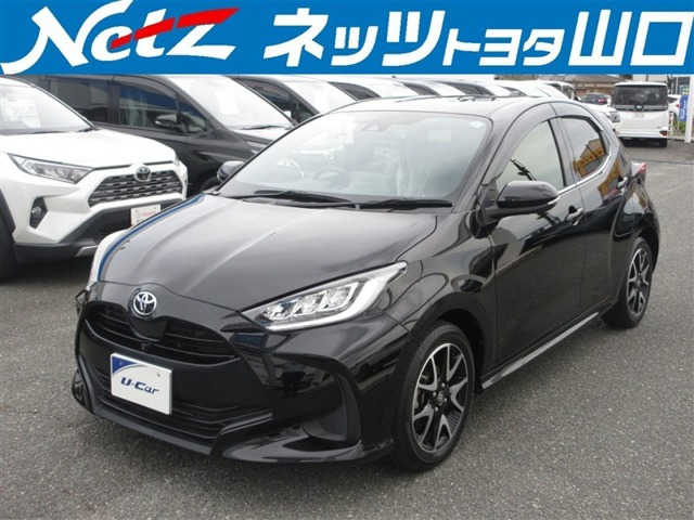 ヤリス1.5 Z