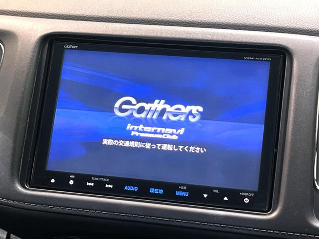ヴェゼル1.5 ハイブリッド Z