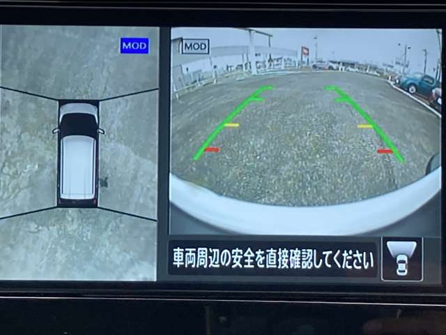 デイズハイウェイスターX