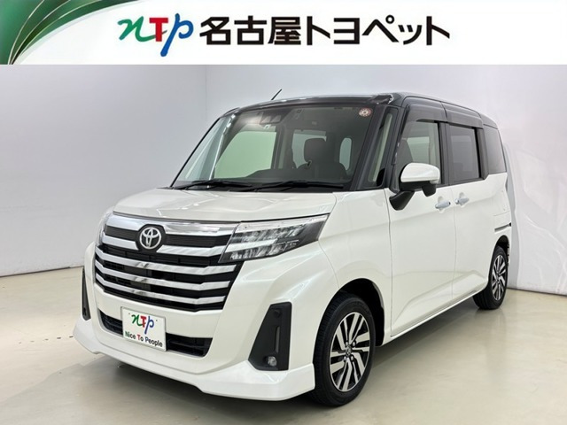 ルーミー1.0 カスタム G