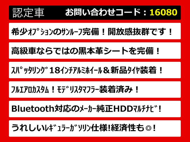 クラウン