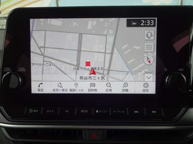 ノート1.2 AUTECH