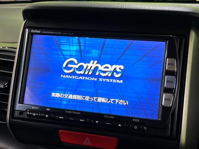 N-BOXカスタムG Lパッケージ