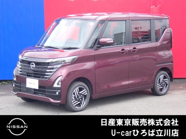 ルークスハイウェイスターX プロパイロットエディション 4WD