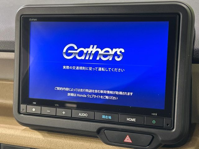 N-BOXベースグレード
