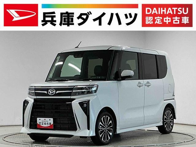タントカスタムRS リミテッド