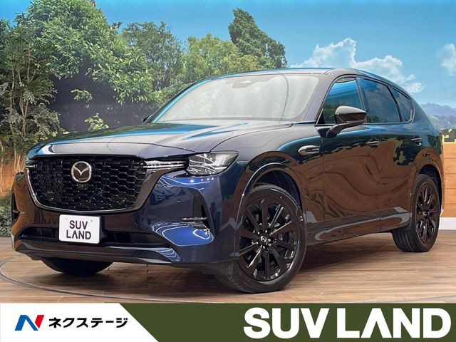 CX-603.3 XD ハイブリッド エクスクルーシブスポーツ ディーゼル 4WD