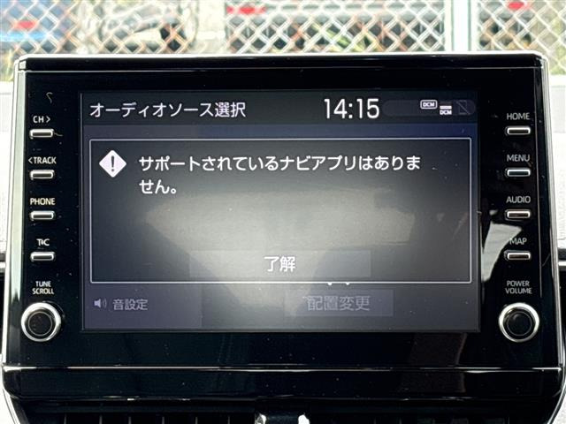 カローラツーリング1.8 ハイブリッド W×B