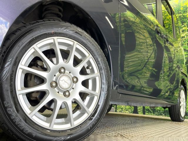 �y14�C���`�A���~�z�C�[���z�O�ςɃ}�b�`�����A���~�z�C�[���𑕒����Ă���܂��B�e��A���~�z�C�[����A�X�^�b�h���X�^�C�����戵�����Ă���܂��B���񂲑��k����������