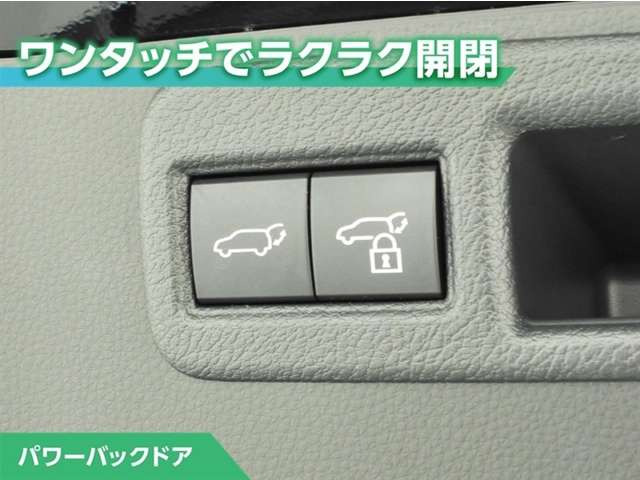 ハリアー