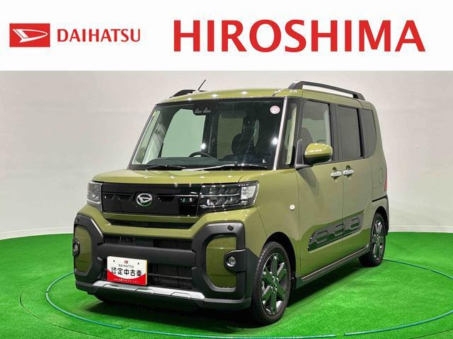 タントファンクロス ターボ