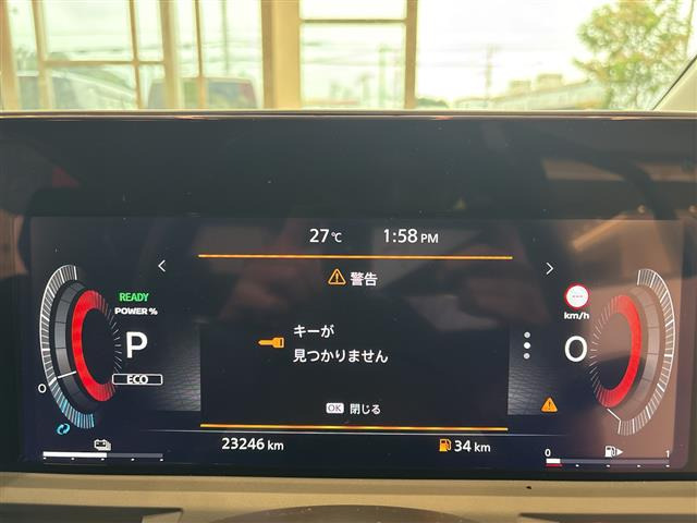 ノートオーラ