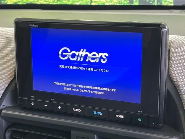 【純正8型ナビ】人気の純正ナビを装備しております。ナビの使いやすさはもちろん、オーディオ機能も充実!キャンプや旅行はもちろん、通勤や買い物など普段のドライブも楽しくなるはず♪