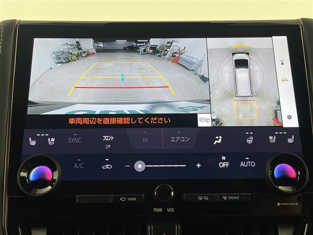 アルファードハイブリッド 2.5 Z E-Four 4WD