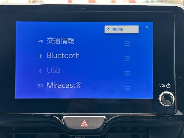 ヤリス1.5 ハイブリッド Z